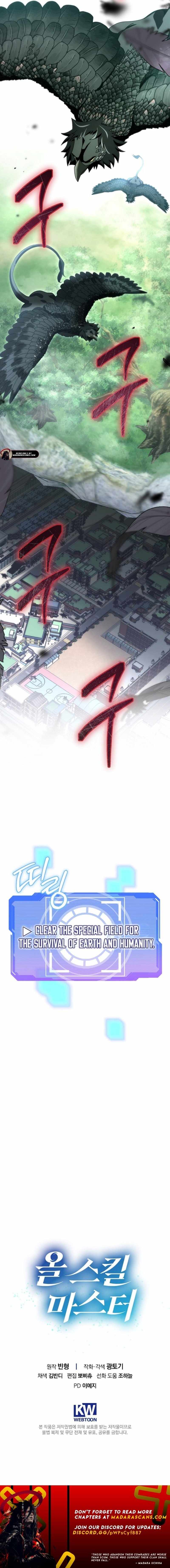 Master of All Skills Chapter 7 20
